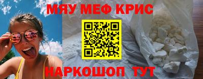 гидра Бузулук