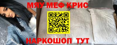 a pvp Бугуруслан
