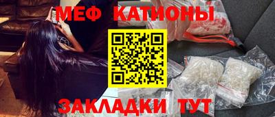 гидра Бузулук