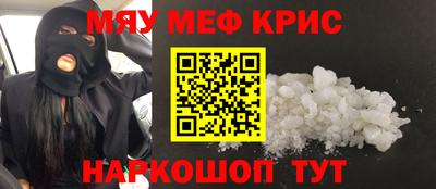 гидра Бузулук