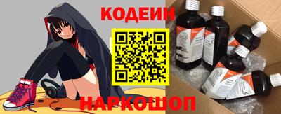 гидра Бузулук