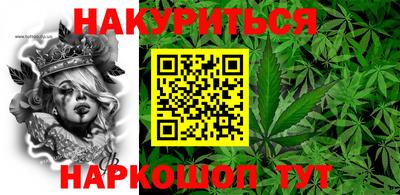 гидра Бузулук