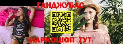 мяу мяу мука Будённовск