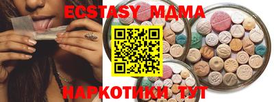 a pvp Бугуруслан