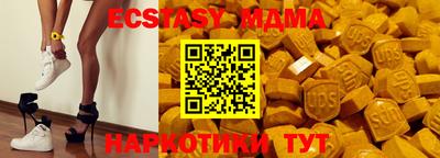 a pvp Бугуруслан