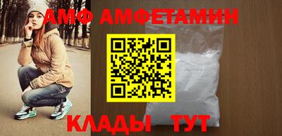 мяу мяу мука Будённовск