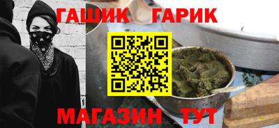 a pvp Бугуруслан
