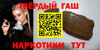 мяу мяу мука Будённовск