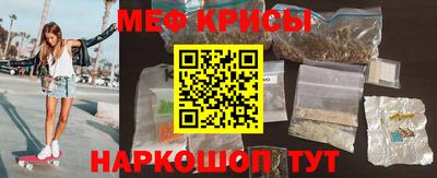 a pvp Бугуруслан