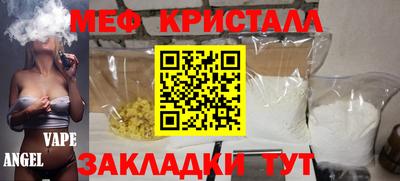 a pvp Бугуруслан